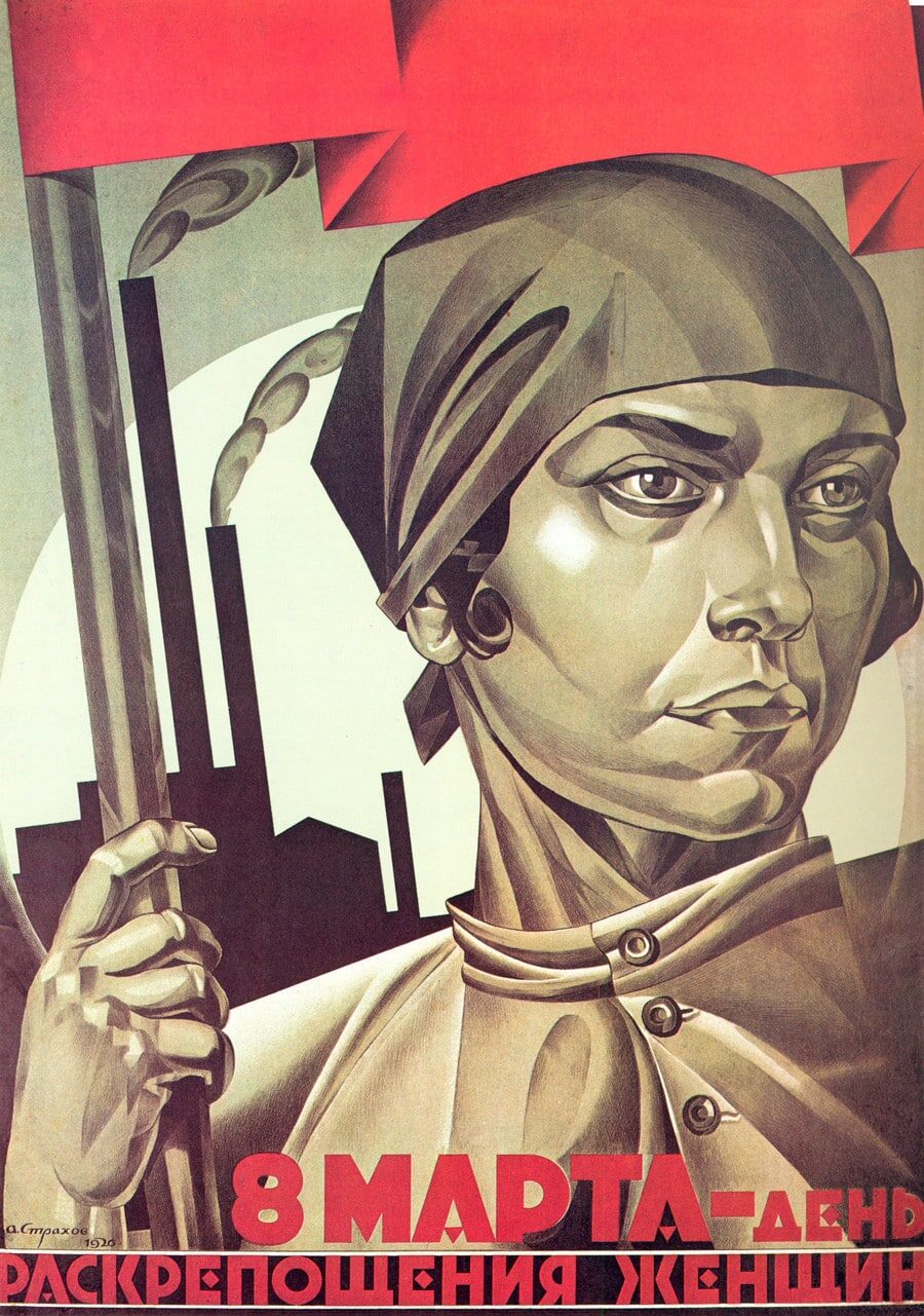 Cartaz: 8 de março - Dia da Libertação da Mulher