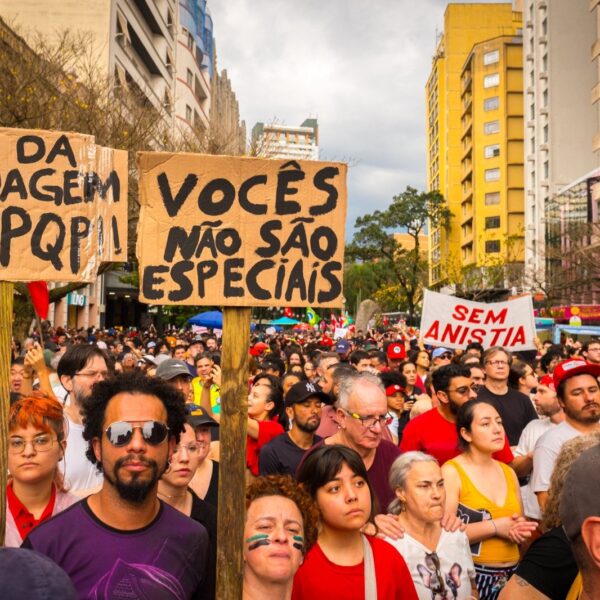 Contra a impunidade de golpistas e criminosos de colarinho branco